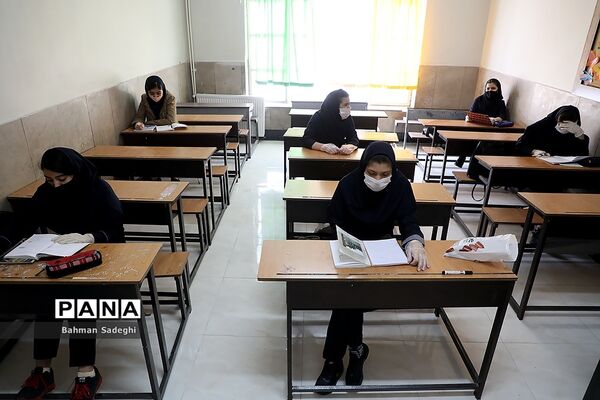 بازگشایی مدارس در تهران