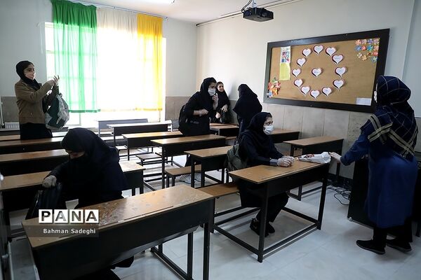 بازگشایی مدارس در تهران