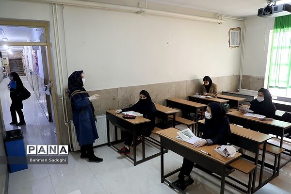 بازگشایی مدارس در تهران
