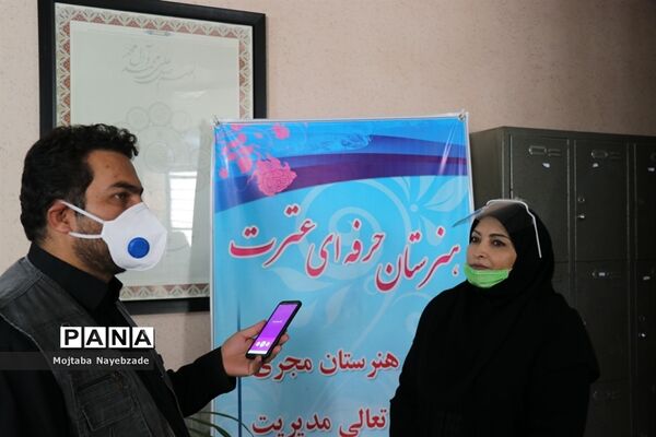 بازگشایی مدارس مشهد و حضور دانش‌آموزان جهت رفع اشکال