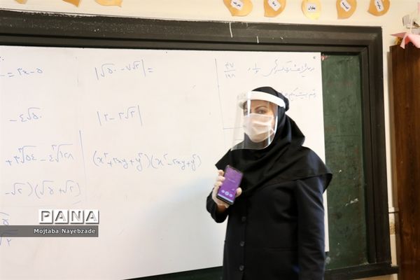 بازگشایی مدارس مشهد و حضور دانش‌آموزان جهت رفع اشکال