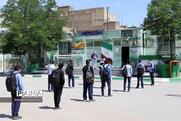 بازگشایی مدارس مشهد و حضور دانش‌آموزان جهت رفع اشکال