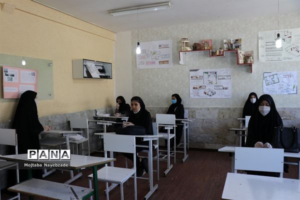 بازگشایی مدارس مشهد و حضور دانش‌آموزان جهت رفع اشکال