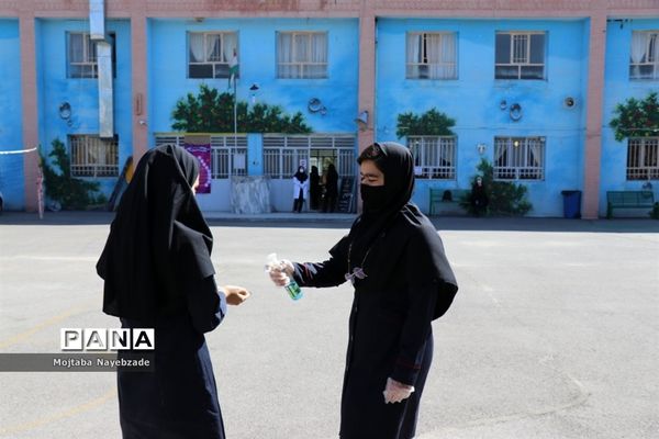 بازگشایی مدارس مشهد و حضور دانش‌آموزان جهت رفع اشکال