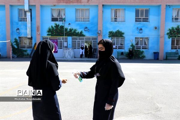 بازگشایی مدارس مشهد و حضور دانش‌آموزان جهت رفع اشکال