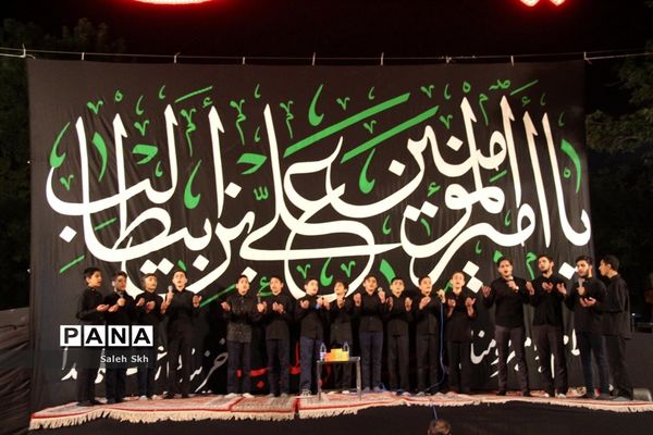 مراسم احیا بیست‌و‌سومین شب ماه مبارک رمضان در مشهد مقدس