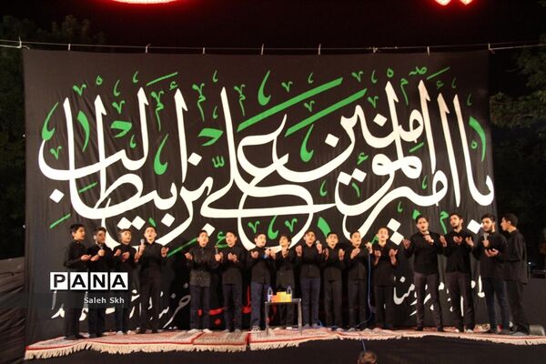 مراسم احیا بیست‌و‌سومین شب ماه مبارک رمضان در مشهد مقدس