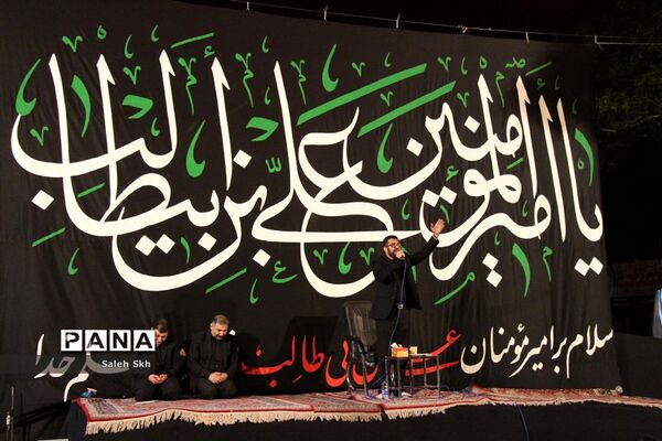 مراسم احیا بیست‌و‌سومین شب ماه مبارک رمضان در مشهد مقدس