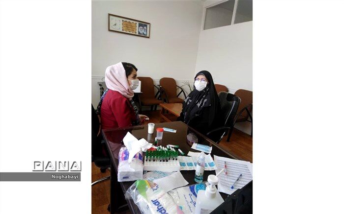 اجرای تست آنتی بادی کرونا برای کارکنان اداری آموزش و پرورش منطقه 8