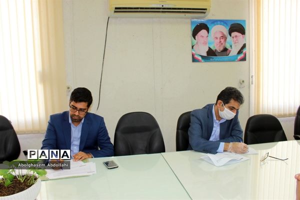 جلسه تخصصی کمیته تدوین برنامه عملیاتی آموزش و پرورش استان بوشهر