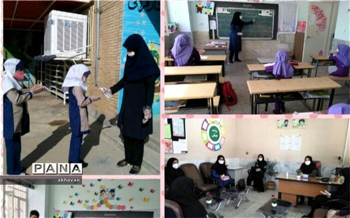 بازگشائی همه مدارس شهرستان بهاباد