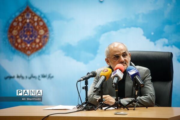 نشست خبری وزیر آموزش ‌و پرورش