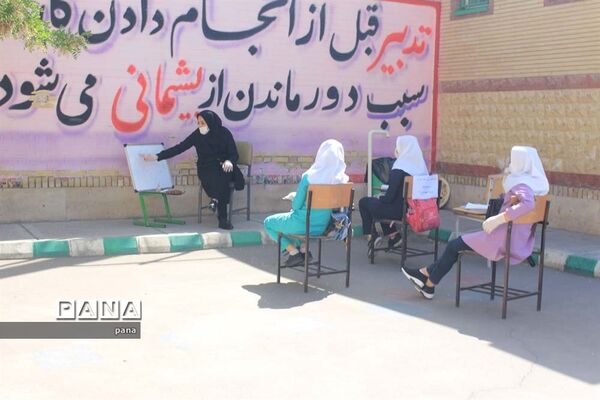 بازگشایی مدارس آذربایجان شرقی و حضور دانش‌آموزان جهت رفع اشکال