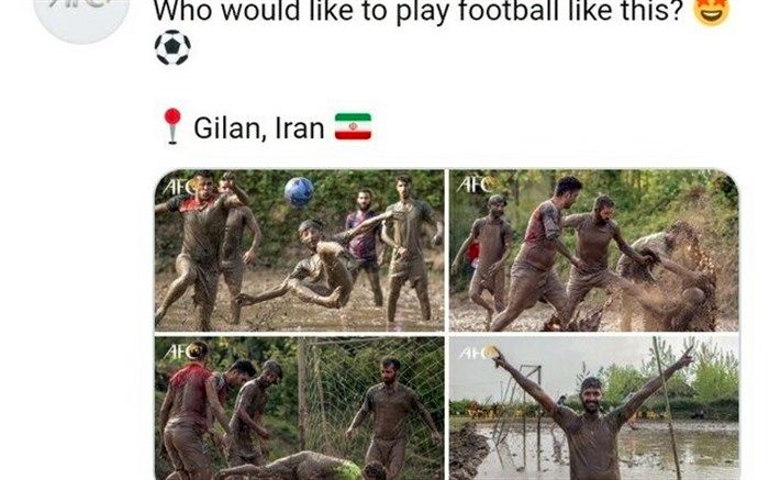 «فوتشال» گیلان در صفحه رسمی AFC + تصاویر