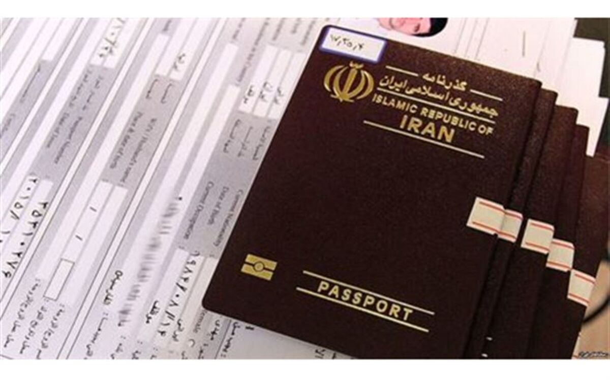 ابلاغ عوارض خروج از کشور در سال ۹۹