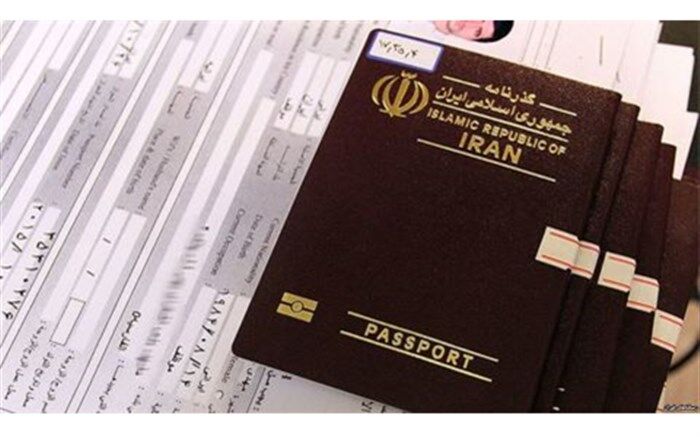 ابلاغ عوارض خروج از کشور در سال ۹۹