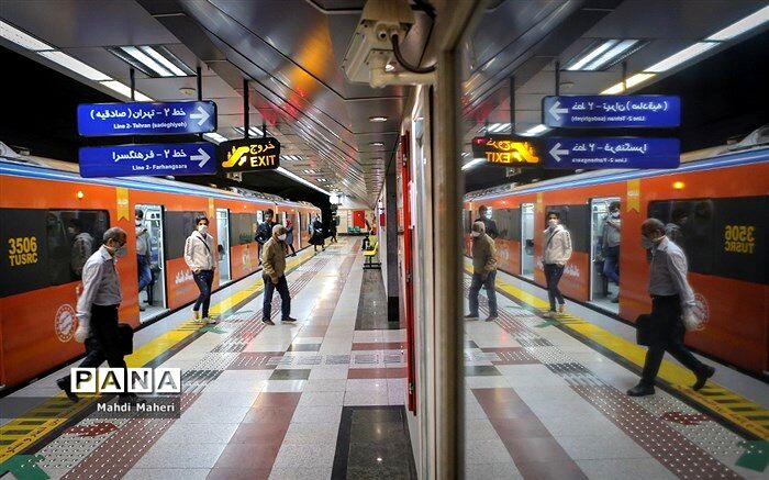 بهره‌برداری از نخستین پایانه زیرزمینی قطارهای شهری