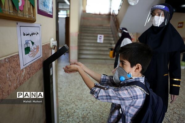بازگشایی موقت مدارس
