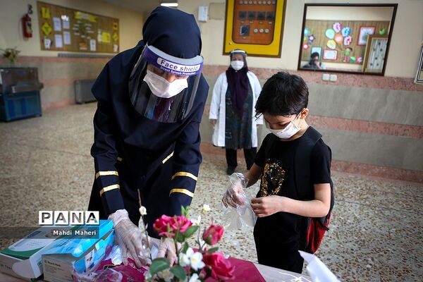 بازگشایی موقت مدارس