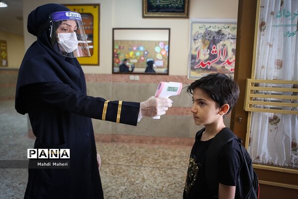 بازگشایی موقت مدارس