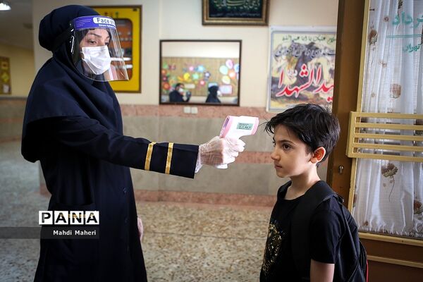 بازگشایی موقت مدارس