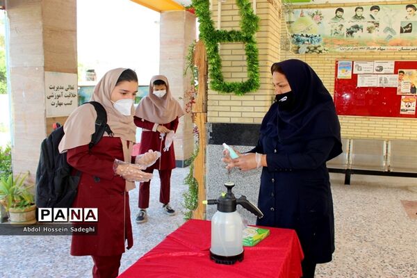 بازدید مدیرکل آموزش و پرورش استان بوشهر از بازگشایی دبیرستان شهیده سهام خیام بوشهر