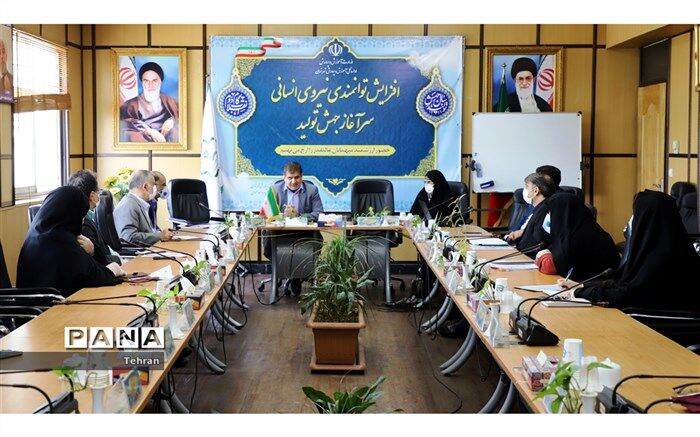 اولین جلسه ستاد ثبت ‎نام دانش ‎آموزان پایتخت در سال تحصیلی جدید