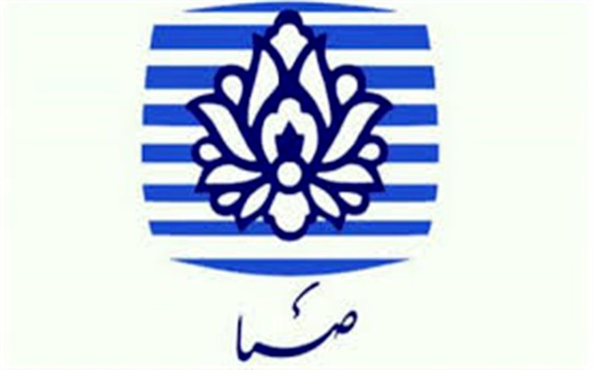 سبک زندگی ایرانی در «خانواده ایرانی»