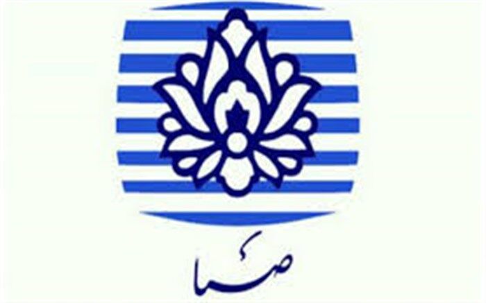 سبک زندگی ایرانی در «خانواده ایرانی»
