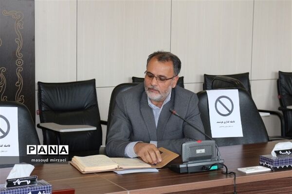 شورای برنامه ریزی سازمان دانش آموزی قزوین