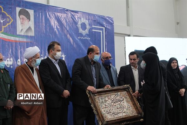 افتتاح پارک بانوان در ساری