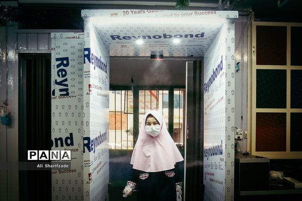 بازگشایی موقت مدارس