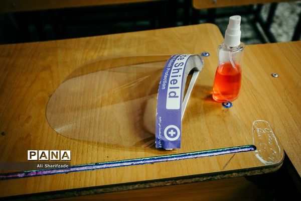 بازگشایی موقت مدارس