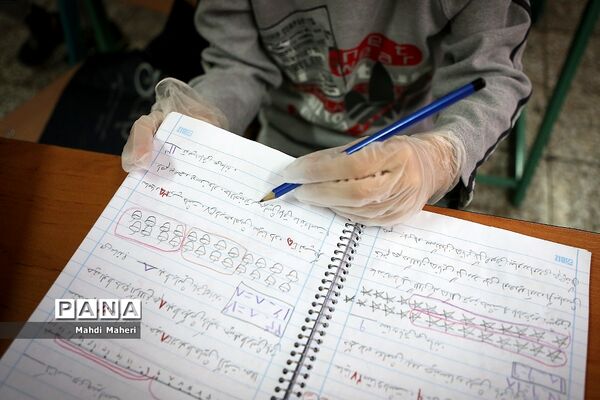 بازگشایی موقت  مدارس پس از شیوع کرونا