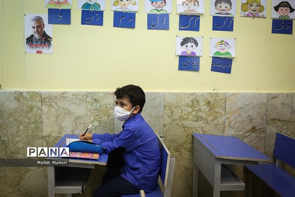بازگشایی موقت  مدارس پس از شیوع کرونا