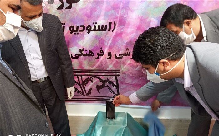 اپلکیشن مهارتهای اجتماعی سازمان دانش آموزی استان رونمایی شد