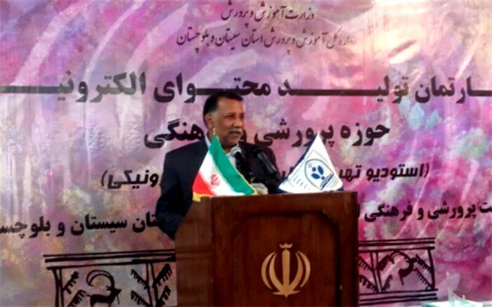 دپارتمان تولید محتوای الکترونیکی حوزه پرورشی و فرهنگی استان افتتاح شد