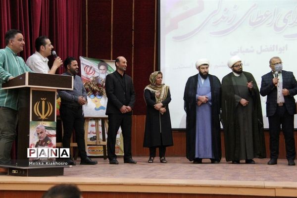 مراسم گلریزان برای آزادی یک جوان زندانی در محمودآباد