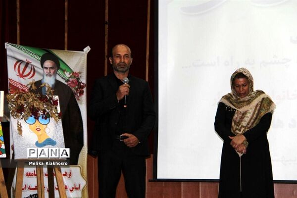مراسم گلریزان برای آزادی یک جوان زندانی در محمودآباد