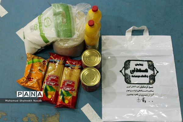 برگزاری رزمایش همدلی و کمک مومنانه در ناحیه 3 آموزش و پرورش اهواز