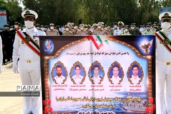 تشییع پیکر پاک ۵ شهید حادثه شناور کنارک نیروی دریایی ارتش در بوشهر