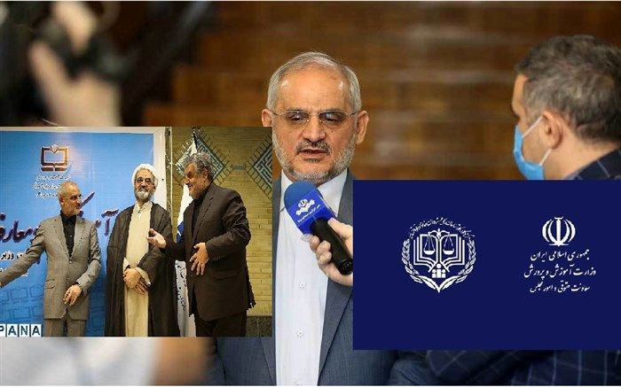 از صدور احکام طرح «طبقه بندی معلمان» تا انتصاب یکی از معاونان وزیر آموزش و پرورش