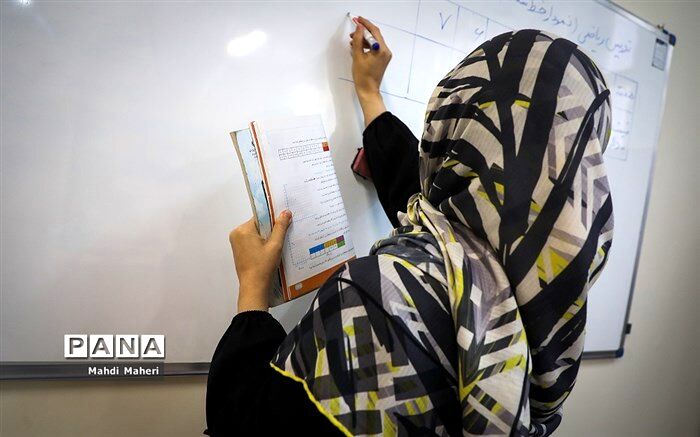 تنوع مدارس امری اجتناب‌ناپذیر است