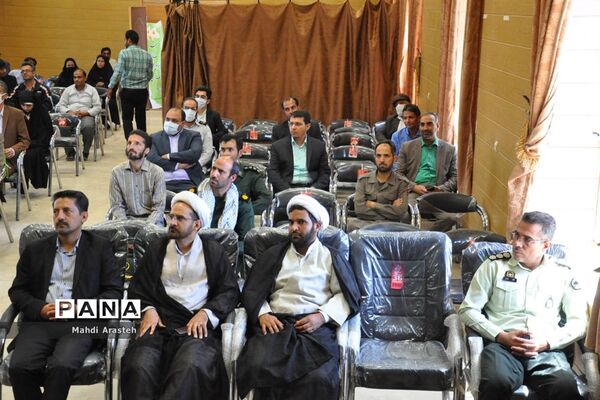 مراسم گرامیداشت سوم خرداد سالروز آزاد سازی خرمشهردرشهرستان خوسف استان خراسان جنوبی