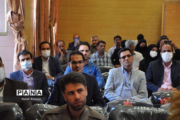 مراسم گرامیداشت سوم خرداد سالروز آزاد سازی خرمشهردرشهرستان خوسف استان خراسان جنوبی