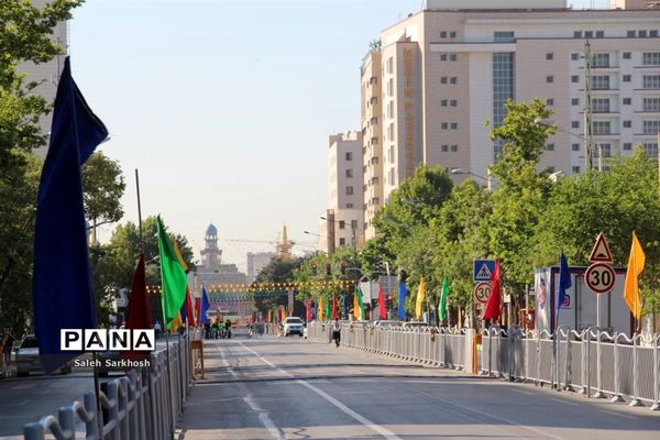 عید سعید فطر در مشهد مقدس