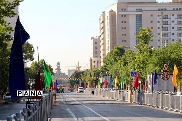 عید سعید فطر در مشهد مقدس