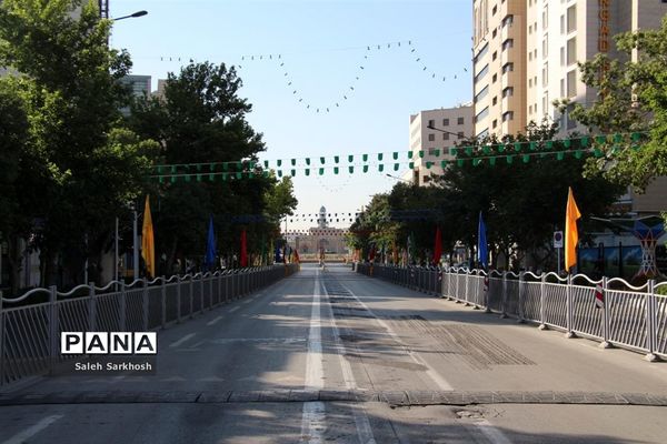 عید سعید فطر در مشهد مقدس