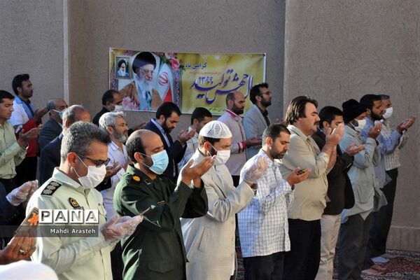 اقامه نماز عیدسعید فطر در شهرستان خوسف استان خراسان جنوبی