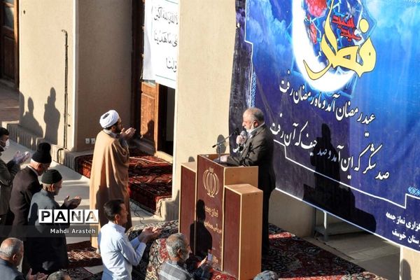 اقامه نماز عیدسعید فطر در شهرستان خوسف استان خراسان جنوبی